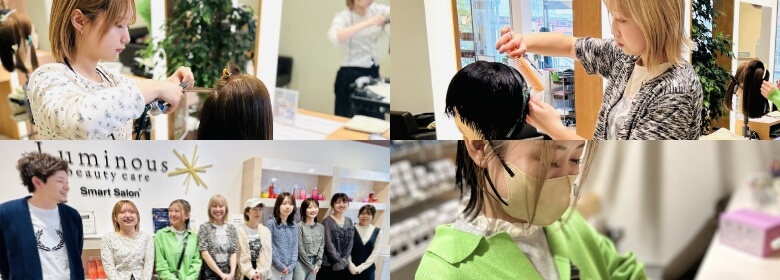 セレクトボタン背景