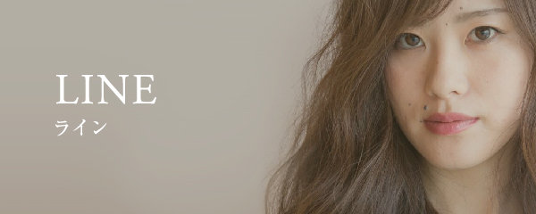 ルミナスLINE公式アカウント
