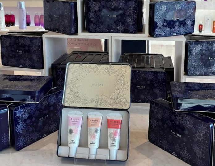 Aujua Winterキャンペーンの告知画像